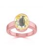 Yellow Sapphire (Special Quality) Rose Gold Ring (R1)
