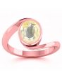 Yellow Sapphire (Special Quality) Rose Gold Wave Ring (R3)