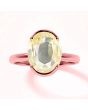 Yellow Sapphire (Special Quality) Rose Gold Dual-Claw Ring (R4)