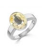 Yellow Sapphire (Special Quality) Silver Ring (R1)