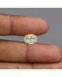 Ceylon Yellow Sapphire - 4.71 Carat 