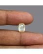 Ceylon Yellow Sapphire - 4.71 Carat 