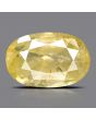 Ceylon Yellow Sapphire - 9.36 Carat 