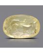Ceylon Yellow Sapphire - 9.36 Carat 