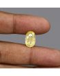 Ceylon Yellow Sapphire - 9.36 Carat 