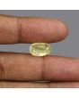 Ceylon Yellow Sapphire - 9.36 Carat 
