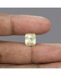 Ceylon Yellow Sapphire - 6.94 Carat 