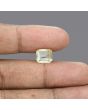 Ceylon Yellow Sapphire - 6.94 Carat 