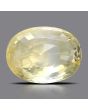 Ceylon Yellow Sapphire - 4.99 Carat 