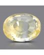 Ceylon Yellow Sapphire - 4.99 Carat
