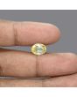 Ceylon Yellow Sapphire - 4.99 Carat 