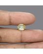 Ceylon Yellow Sapphire - 4.99 Carat 