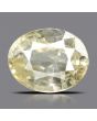 Ceylon Yellow Sapphire - 7.19 Carat 