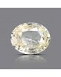 Ceylon Yellow Sapphire - 7.19 Carat 
