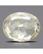 Ceylon Yellow Sapphire - 7.19 Carat 