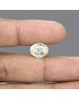 Ceylon Yellow Sapphire - 7.19 Carat 