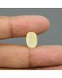 Yellow Sapphire (Pukhraj) - 5.86 Carat 