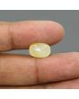 Yellow Sapphire (Pukhraj) - 5.86 Carat 