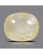 Ceylon Yellow Sapphire - 11.77 Carat 