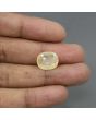 Ceylon Yellow Sapphire - 11.77 Carat 