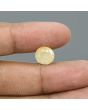 Yellow Sapphire (Pukhraj) - 6.83 Carat 