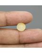 Yellow Sapphire (Pukhraj) - 6.83 Carat 