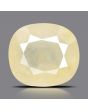 Ceylon Yellow Sapphire - 8.78 Carat 