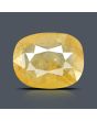 Yellow Sapphire - 7.95 Carat 