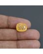 Yellow Sapphire - 7.95 Carat 