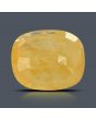 Yellow Sapphire - 7.46 Carat