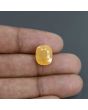 Yellow Sapphire - 7.46 Carat