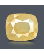 Yellow Sapphire - 7.94 Carat 