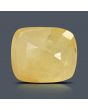 Yellow Sapphire - 7.94 Carat 