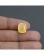 Yellow Sapphire - 7.94 Carat 