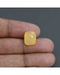 Yellow Sapphire - 7.94 Carat 