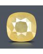 Yellow Sapphire - 12.07 Carat 