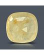 Yellow Sapphire - 12.07 Carat 