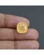Yellow Sapphire - 12.07 Carat 