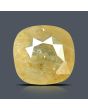 Yellow Sapphire - 10.95 Carat 