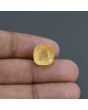 Yellow Sapphire - 10.95 Carat 