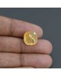 Yellow Sapphire - 10.95 Carat 
