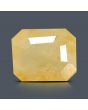 Yellow Sapphire - 10.55 Carat 