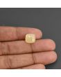 Yellow Sapphire (Pukhraj) - 6.42 Carat 