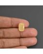 Yellow Sapphire - 8.69 Carat 