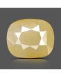 Yellow Sapphire - 8.23 Carat 