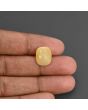 Yellow Sapphire - 8.23 Carat 