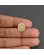Yellow Sapphire - 10.28 Carat 