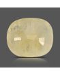 Yellow Sapphire - 7.51 Carat 