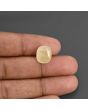Yellow Sapphire - 7.51 Carat 