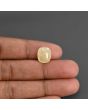 Yellow Sapphire - 7.51 Carat 